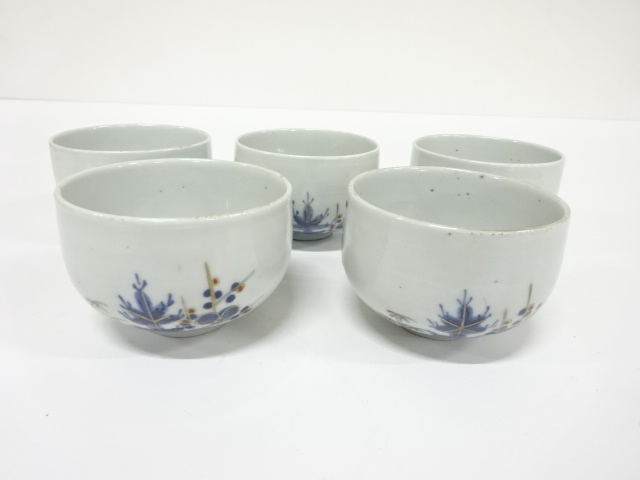 Pottery & Ceramics